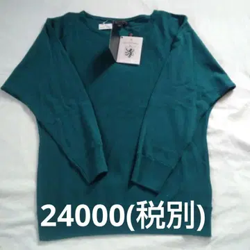 Brooks Brothers SAXON 다크 그린 XS 긴팔 니트