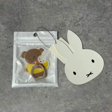 보리스 스마트폰 링