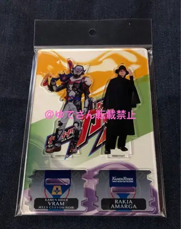 가면라이더 브이람 루트스토마크 트윈 아크릴 스탠드 쇼지 코헤이