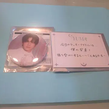 &TEAM CAFE 2025 YUMA 캔뱃지 혜택