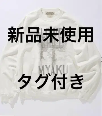 REMI RELIEF(레미 레리프) 별주 미야쿠미야쿠 사진 맨투맨