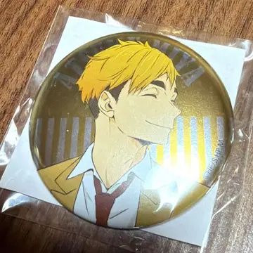 하이큐 난자타운 캔뱃지 미야 아츠무