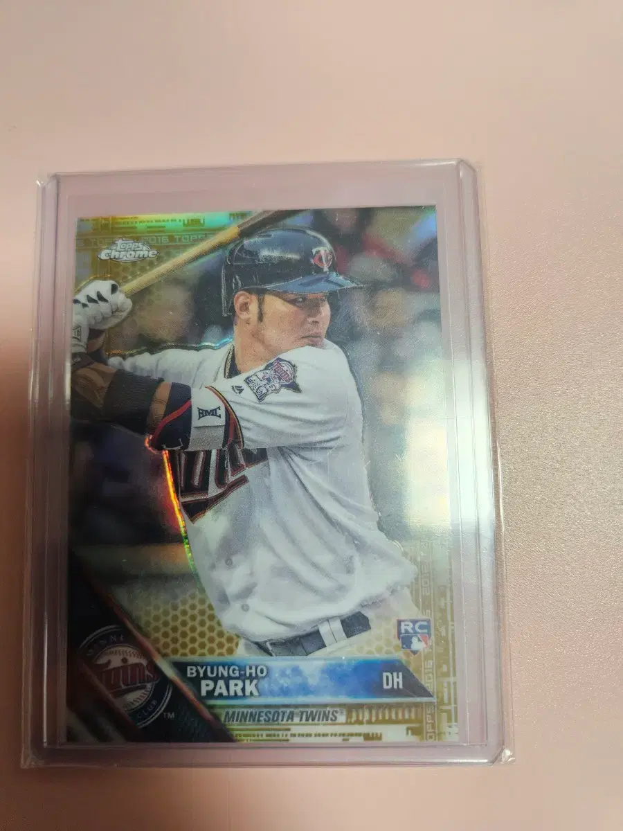 박병호 50장 한정 Topps Chrome 골드 리플렉터 루키