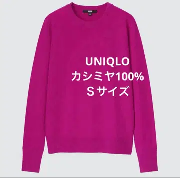 유니클로 캐시미어 100% 크루넥 스웨터 푸시아 S