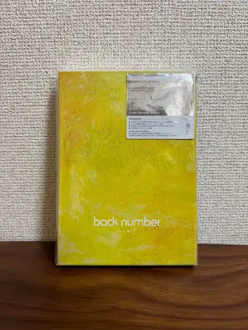 back number 앨범 [  ] 초회 한정판 ACD+DVD 2매