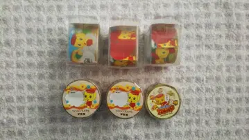 미개봉 새상품 후에키군 롤 씰  테이프 마스킹 테이프 익명 배송