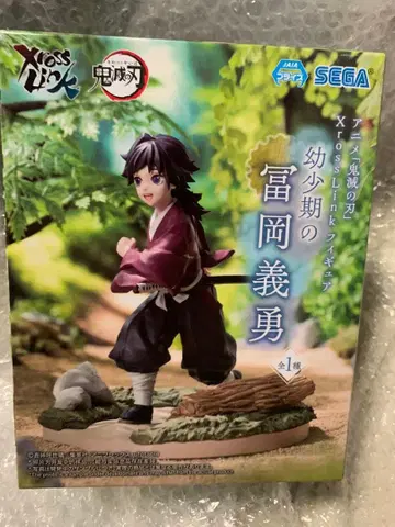 귀멸의 칼날 XrossLink 피규어 유년기의 토미오카 기유