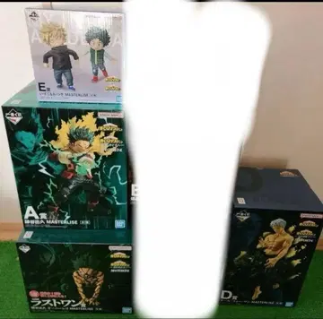 히로아카 제일복권