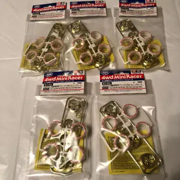 [ 미니 사륜구동 ] 화이트 타이어 & 골드 도금 휠 x 5세트