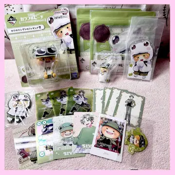 컬러풀 피치 시바