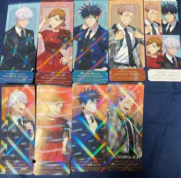 주술회전 팬텀 퍼레이드 환영야행본점 특전