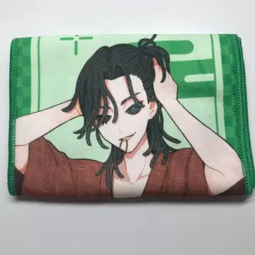 제5인격 기사 타월