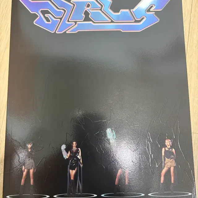 에스파 걸스 광야버전 앨범