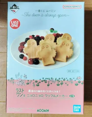 무민 제일복권 니요로니요로 와플 메이커 라스트 원상