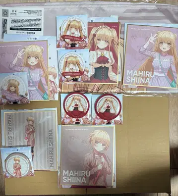 옆집 천사님 복권 랙