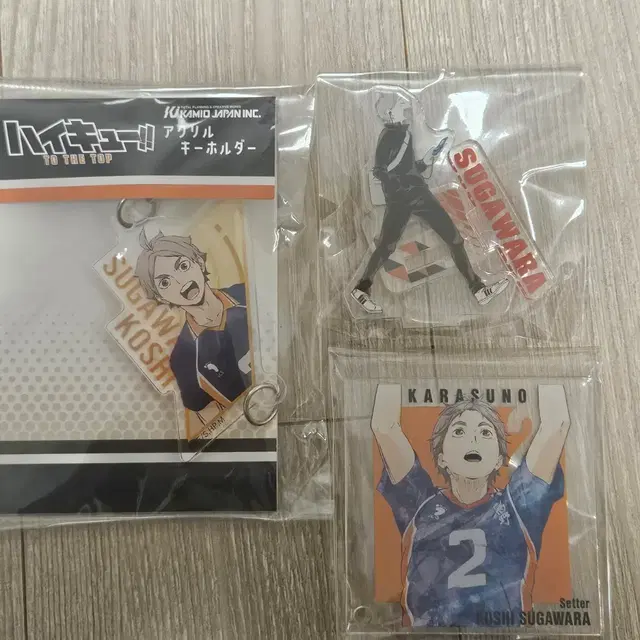 하이큐 스가와라 등교아크릴 스탠드 및 굿즈 일괄