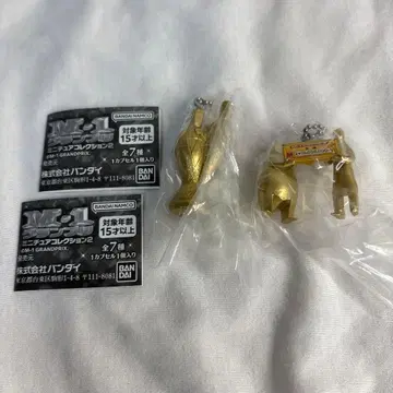 가챠 M-1 그랑프리 미니어처 컬렉션 우승 트로피 트로피즈