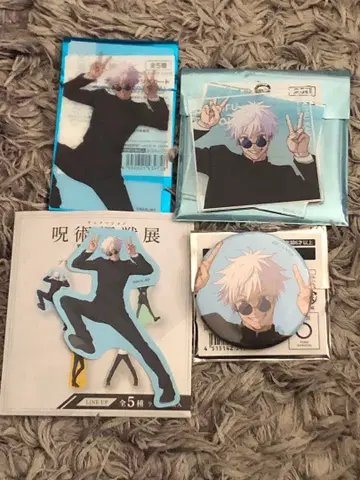 애니메이션 주술회전전 캔뱃지 아크링 키링 클리어 카드 스티커 고죠