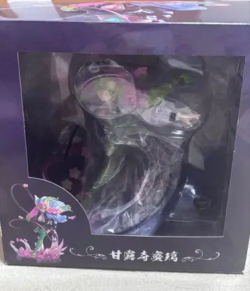 귀멸의 칼날 칸로지 미츠리 레진 키트 피규어?