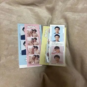 마유리카의 우나게로린!! 프리풍 시트