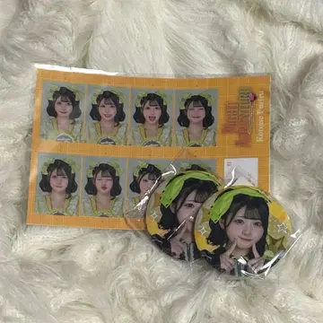 요루아미 복권 코토네 후리루 세트