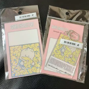 새상품 오리 페클 아크릴 키링 스티커 아베일