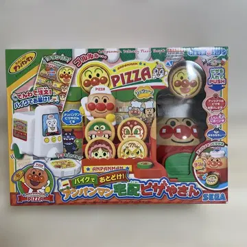 호빵맨 피자 가게 놀이 세트 SEGA