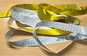 Hey! Say! JUMP 은색 테이프 Ssay 2개 세트