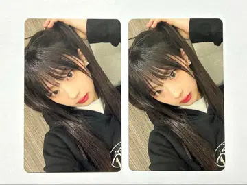 BABYMONSTER RUKA 루카 트레이딩 카드