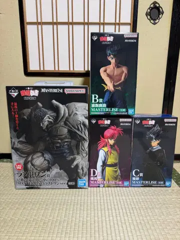 유유백서 복권 4개 세트