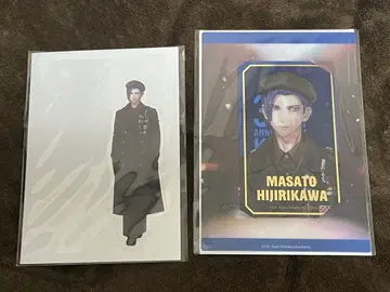 우타프리 비쥬카 30th 히지리카와 마사토