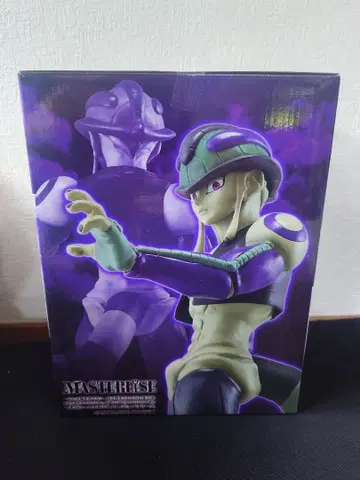 HUNTER x HUNTER 제일복권 A상 메르엠