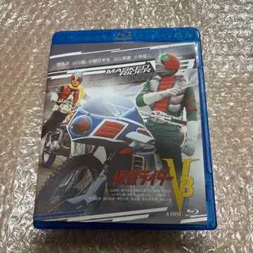 가면라이더 V3 4 DISC Blu-ray