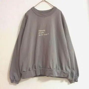 Hands of creation 맨투맨 속기모 그레이지