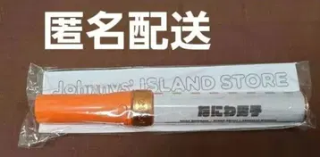 [미사용 새상품] 나니와단시 응원봉 킨브레 1개