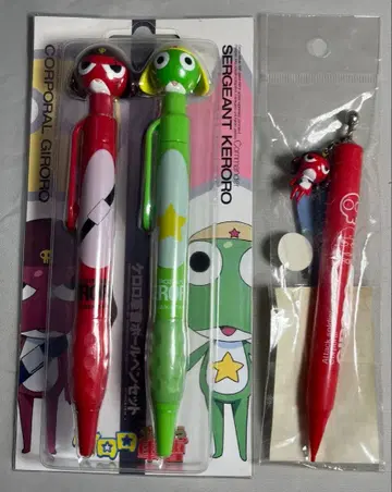 초레어 당시물 개구리 중사 케로로 볼펜 세트 기로로 샤프펜