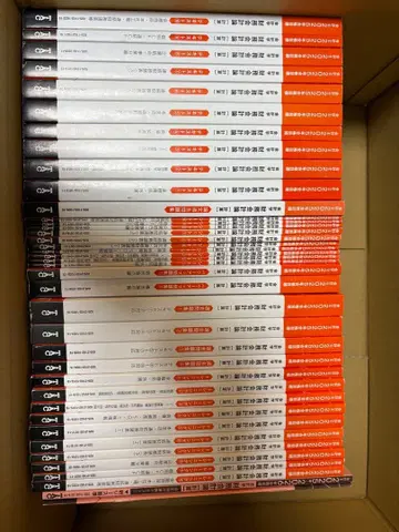 공인회계사 (재무회계론 관리회계론, 재무이론, 감사론) 세트 2025년판