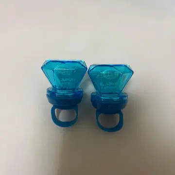 라피스 린 라이 미사용 새상품