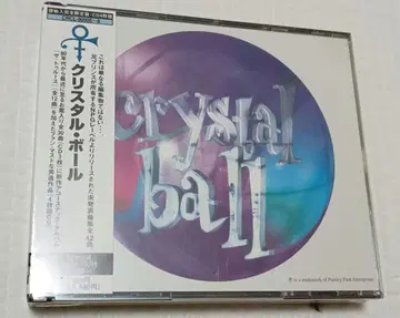 일본 국내반 프린스 크리스탈 볼