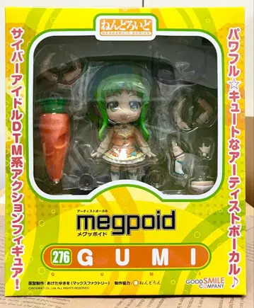 넨도로이드 GUMI megpoid 아티스트 보컬 구미