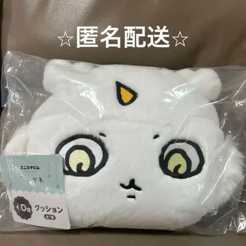 치이카와 제일복권 에니마이복권 쿠션 아노코