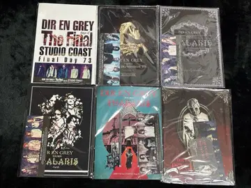 DIR EN GREY VIP 혜택 포트레이트