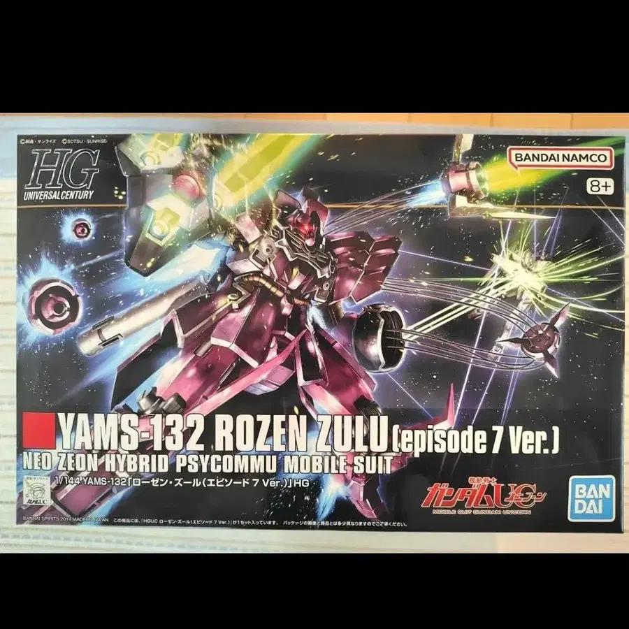 1번째 상품 이미지