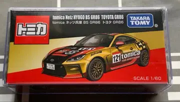 토미카 재팬 모빌리티쇼 한정판 네츠 효고 BS GR 86 도요타