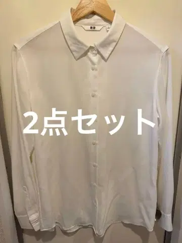 긴팔 셔츠 화이트 블루 유니클로