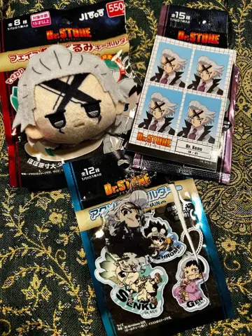 독스트 100엔숍 제노 세트