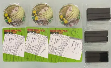 사카모토 데이즈 명장면 디오라마 신가마이 3점