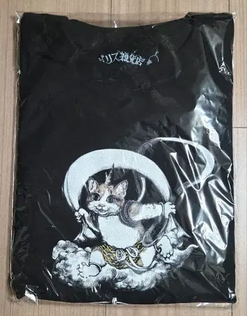 보리스 잡화점 롱T 후진뇌신 M 사이즈 히구치 유코