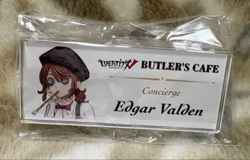 제5인격 트레이딩 명찰 BUTLER'S CAFE 화가