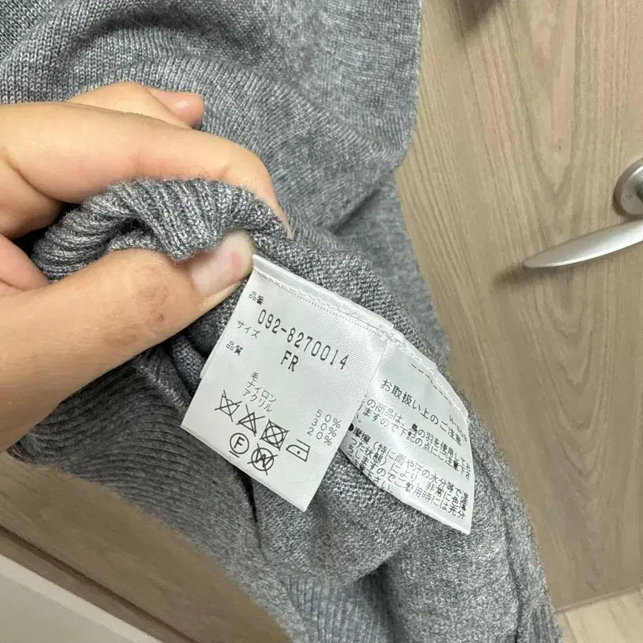 6번째 상품 이미지